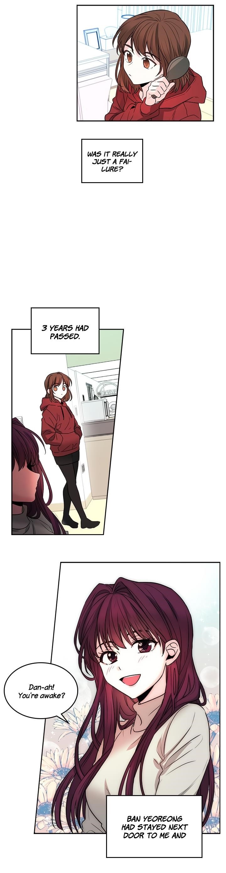 Inso’s Law Chapter 7 - Page 16 in English