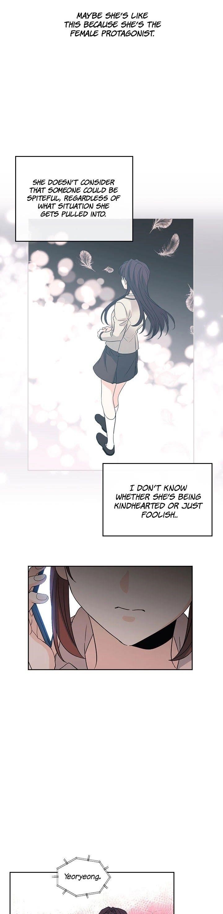 Inso’s Law Chapter 73 - Page 16 in English