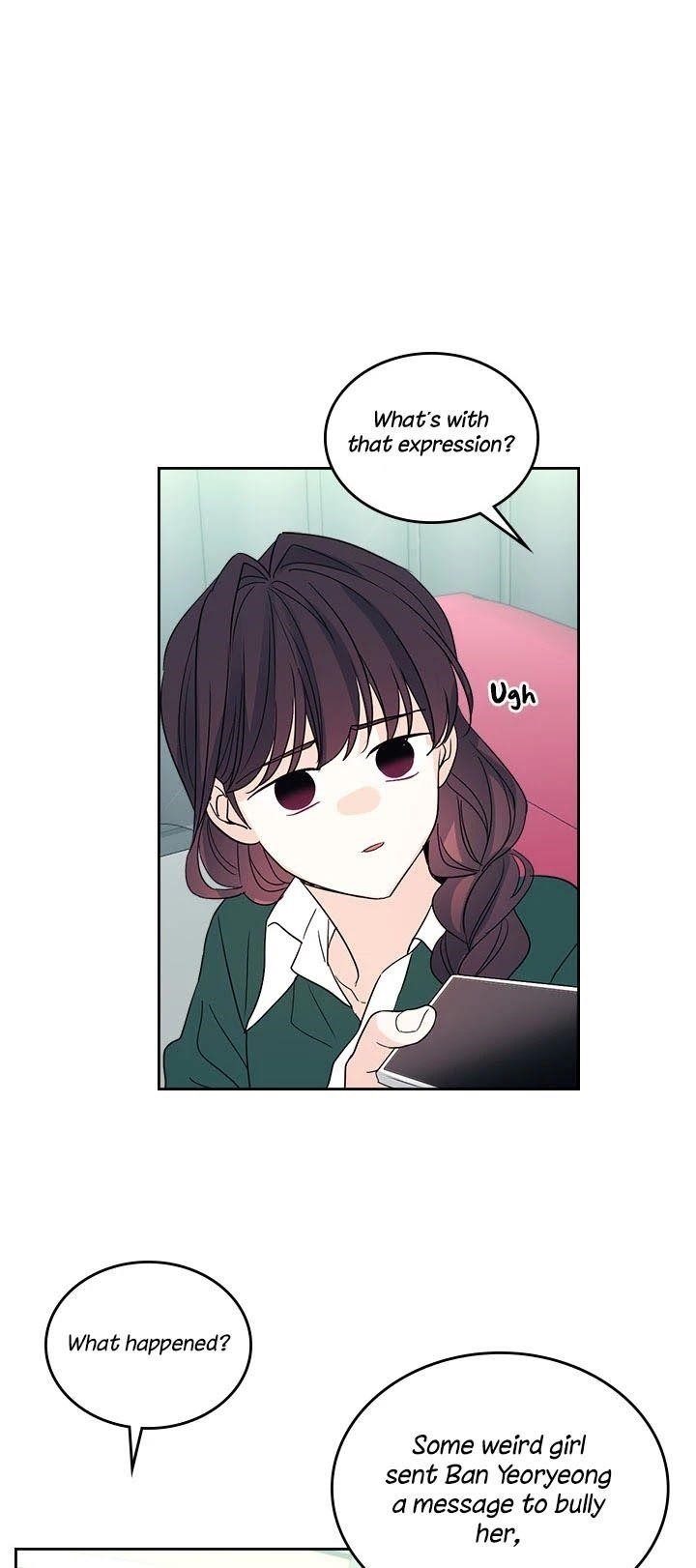 Inso’s Law Chapter 73 - Page 4 in English