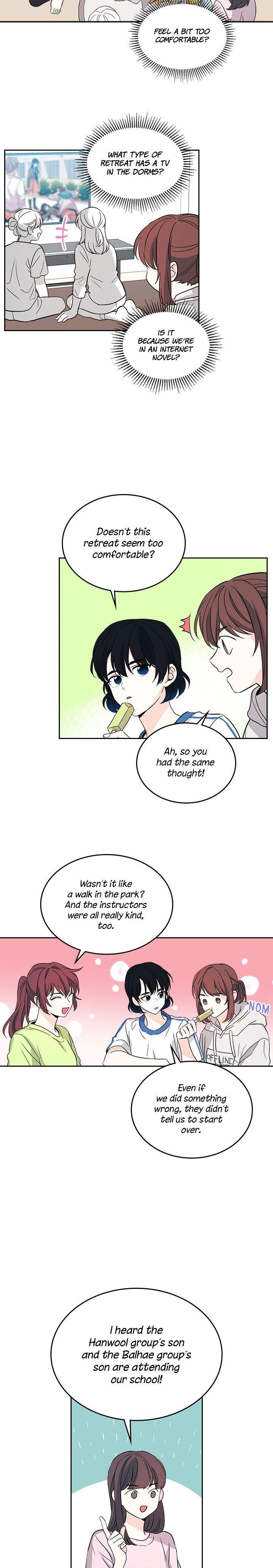 Inso’s Law Chapter 74 - Page 5 in English
