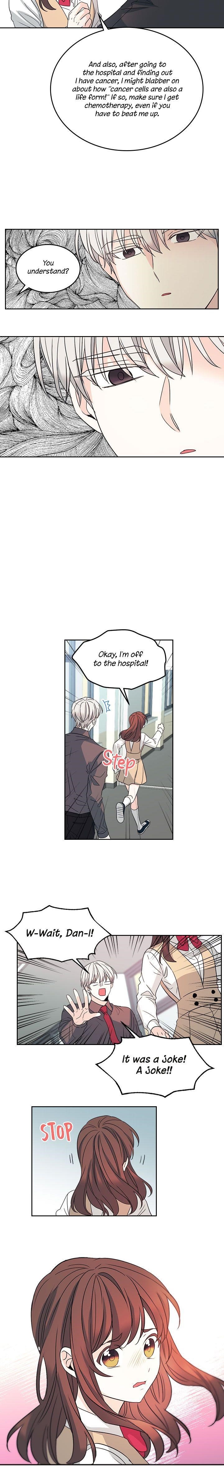 Inso’s Law Chapter 75 - Page 11 in English