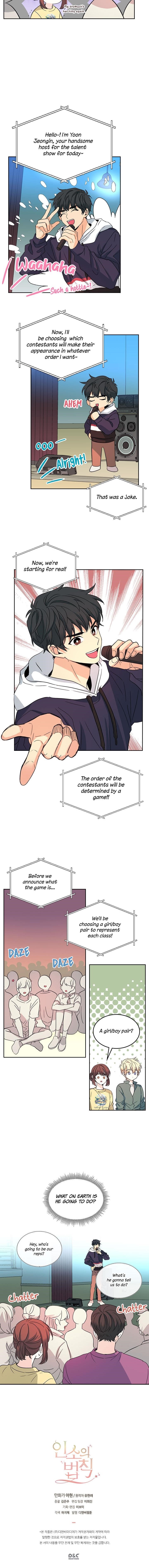 Inso’s Law Chapter 76 - Page 9 in English