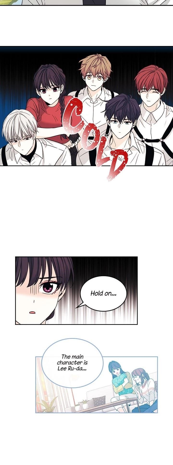 Inso’s Law Chapter 79 - Page 3 in English