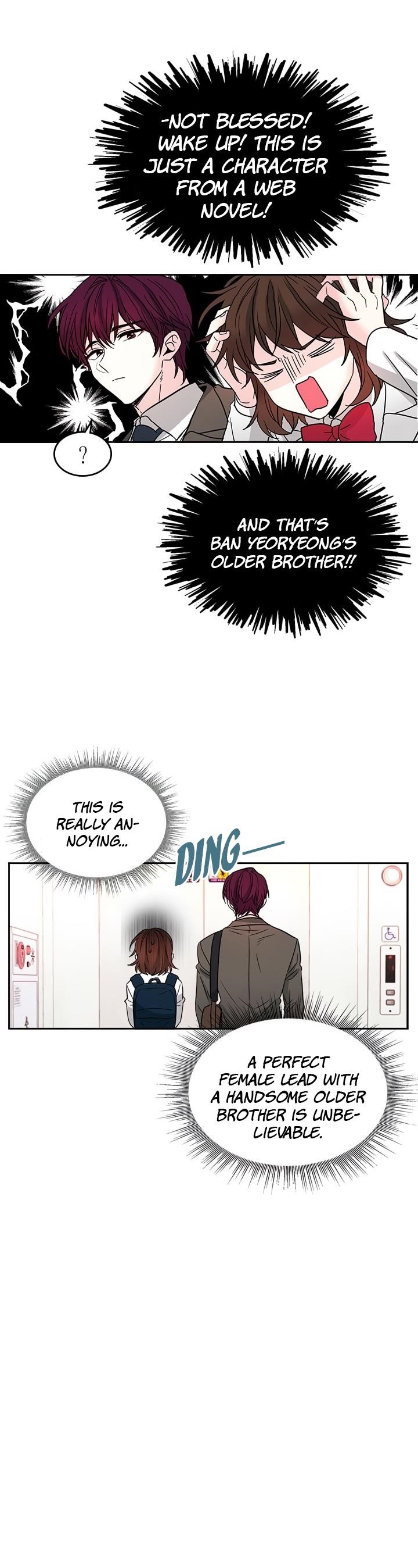 Inso’s Law Chapter 8 - Page 13 in English