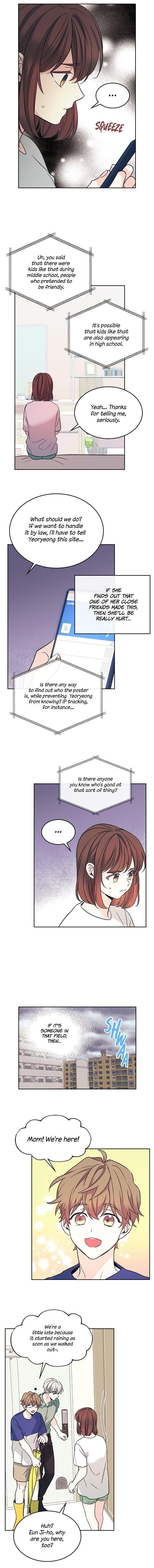 Inso’s Law Chapter 82 - Page 7 in English