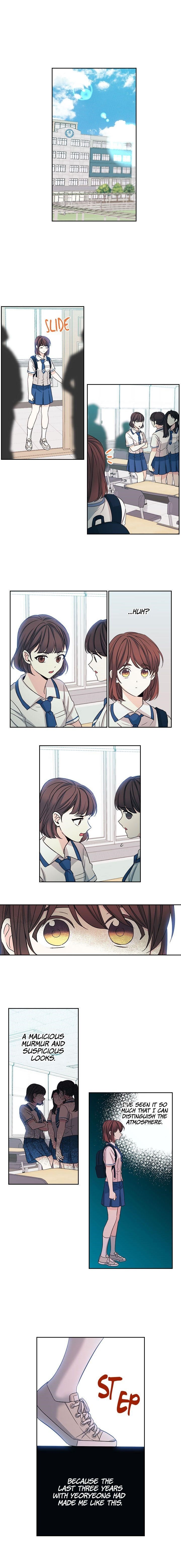 Inso’s Law Chapter 84 - Page 7 in English