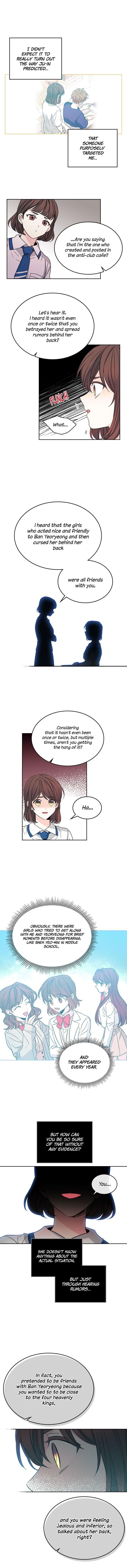 Inso’s Law Chapter 85 - Page 5 in English