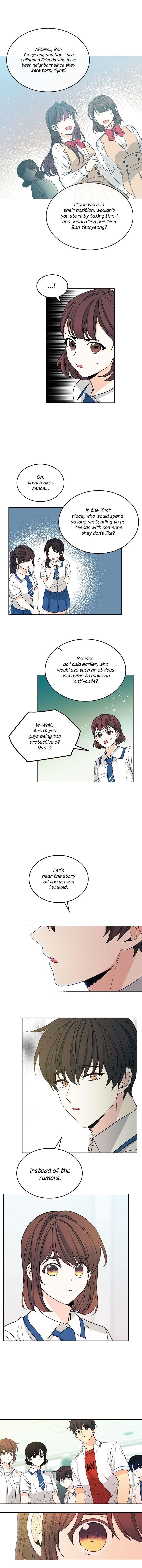 Inso’s Law Chapter 85 - Page 7 in English