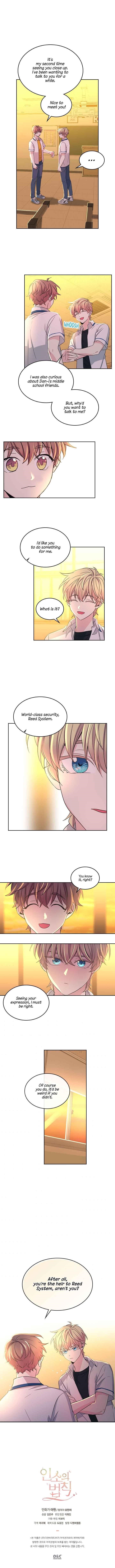 Inso’s Law Chapter 87 - Page 9 in English
