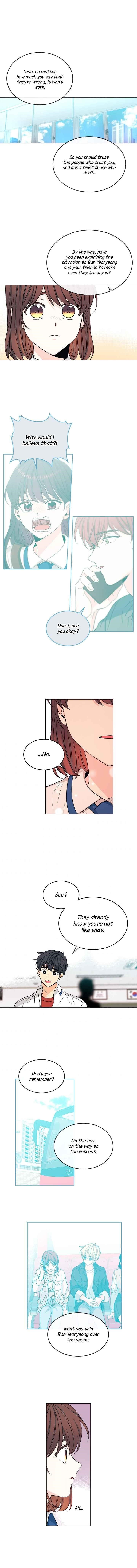 Inso’s Law Chapter 94 - Page 5 in English