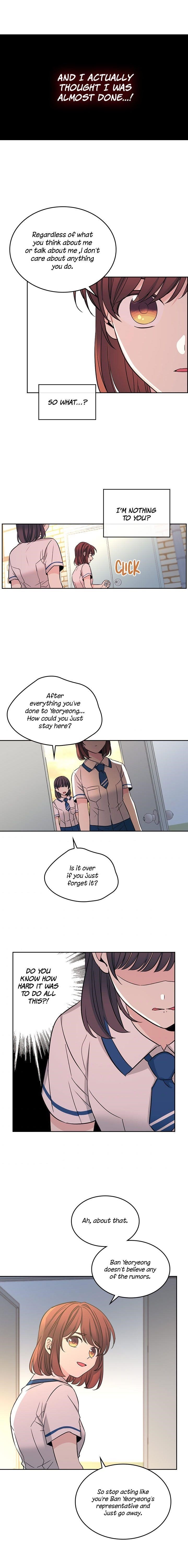 Inso’s Law Chapter 95 - Page 6 in English