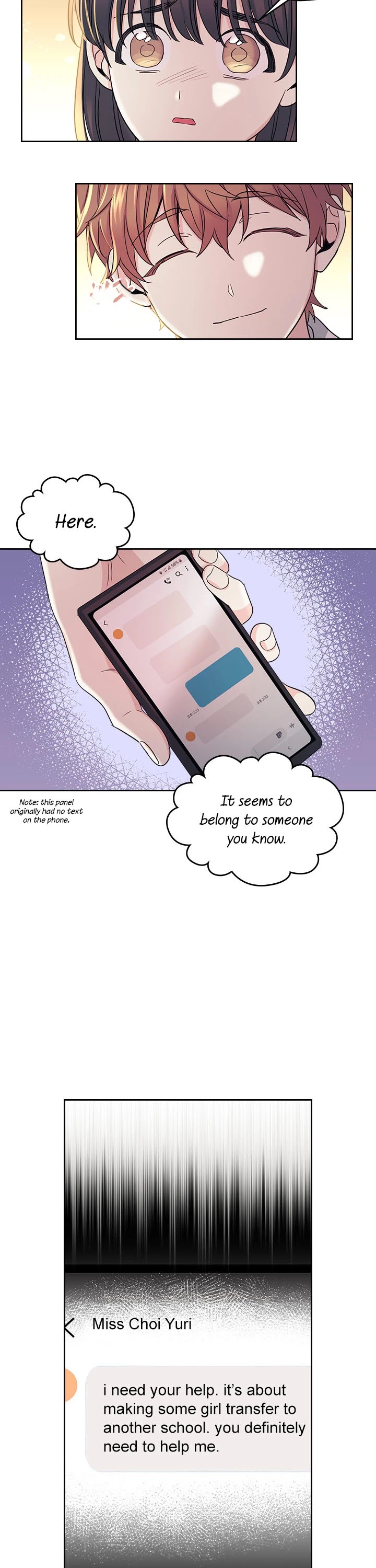 Inso’s Law Chapter 96 - Page 12 in English