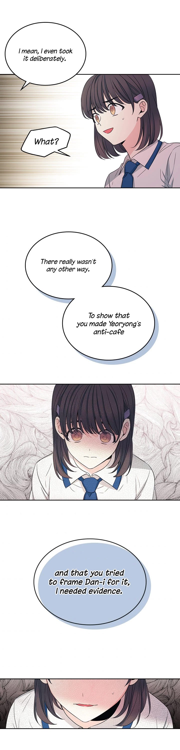 Inso’s Law Chapter 96 - Page 17 in English