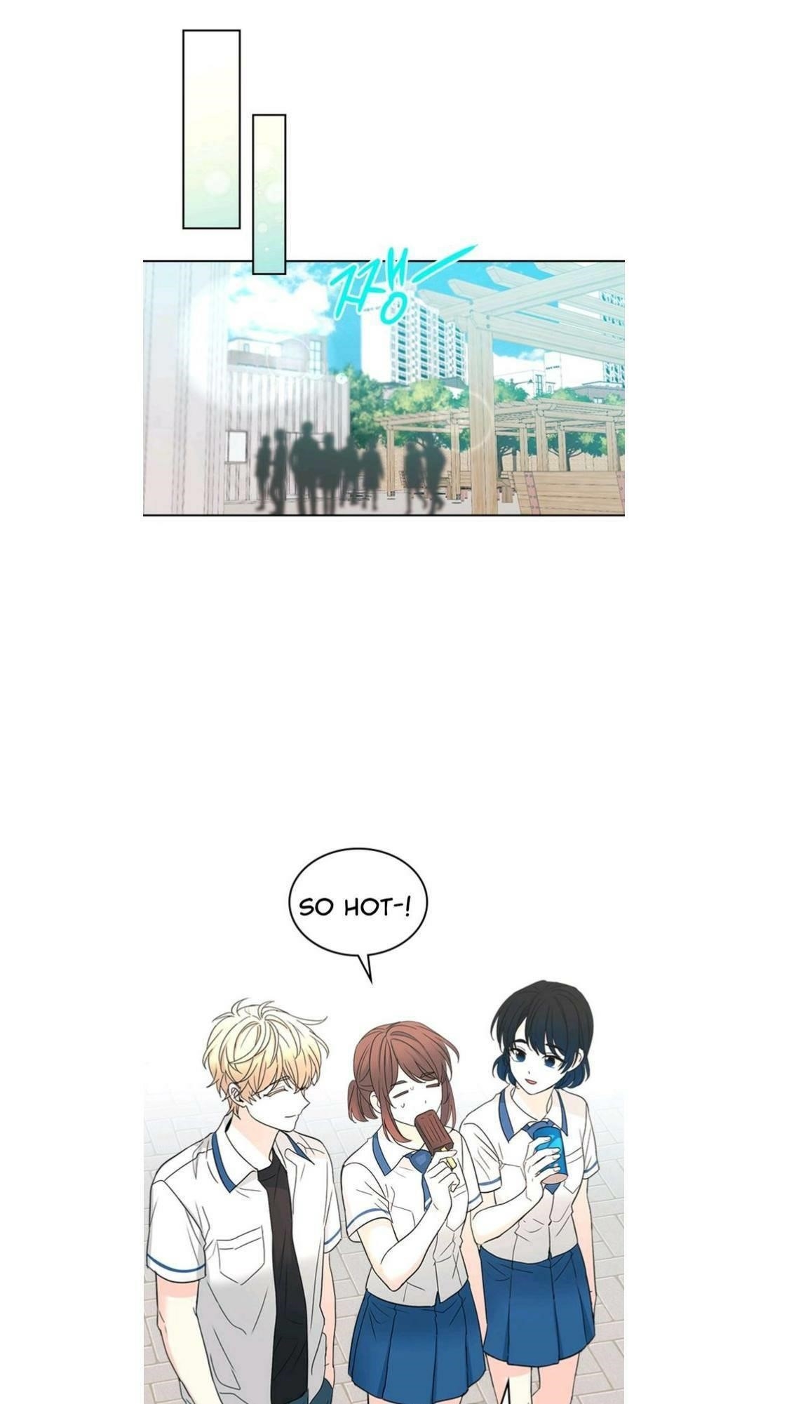 Inso’s Law Chapter 99 - Page 27 in English