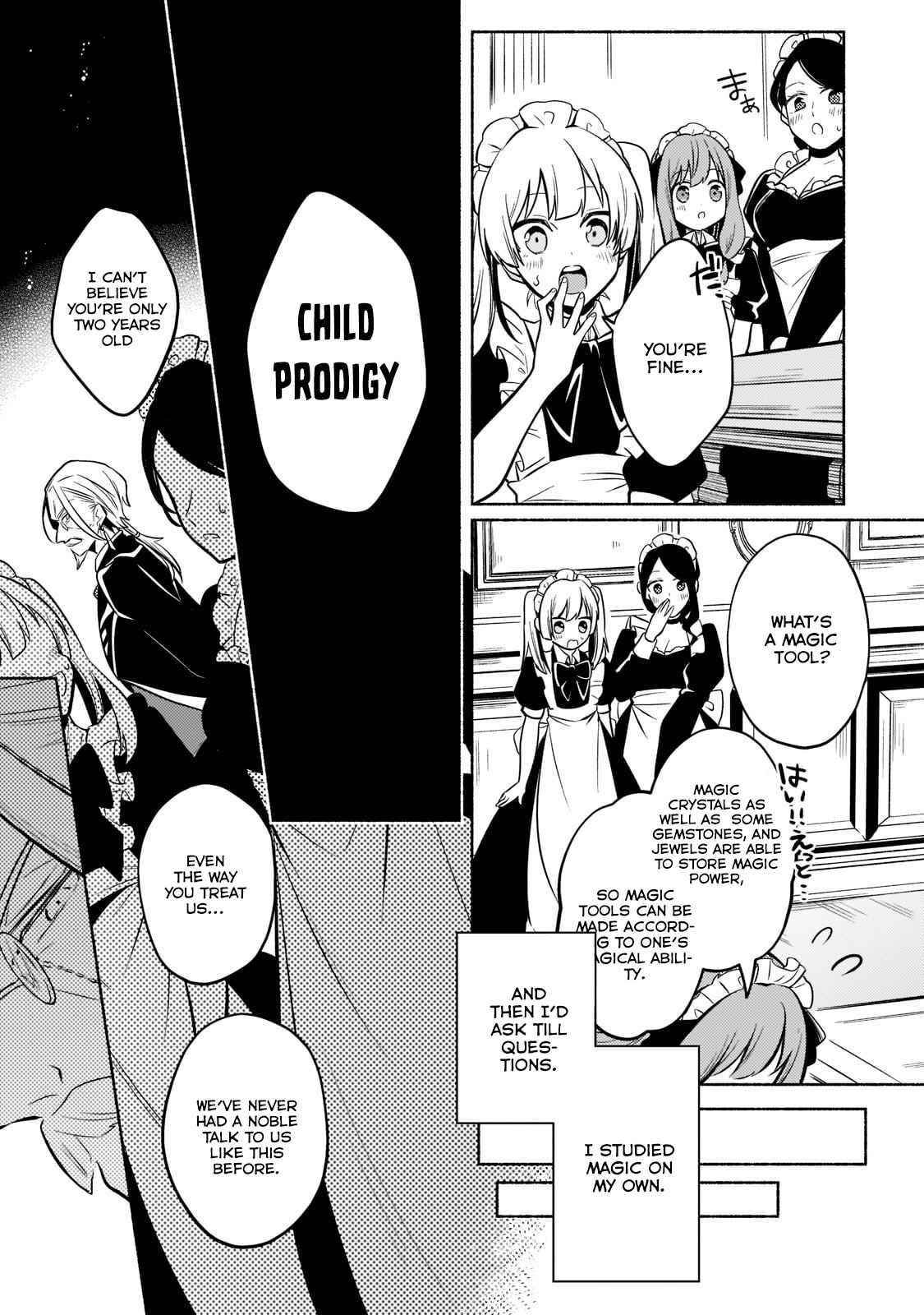Fun Territory Defense by the Optimistic Lord Chapter 1.2 - Page 7 in English