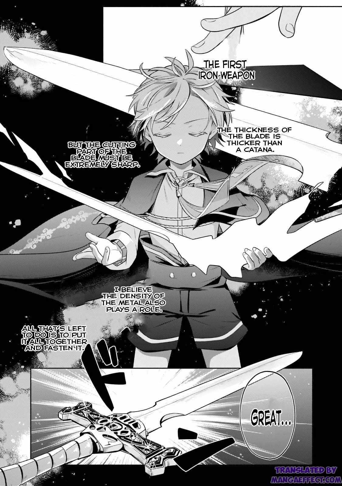 Fun Territory Defense by the Optimistic Lord Chapter 10 - Page 23 in English