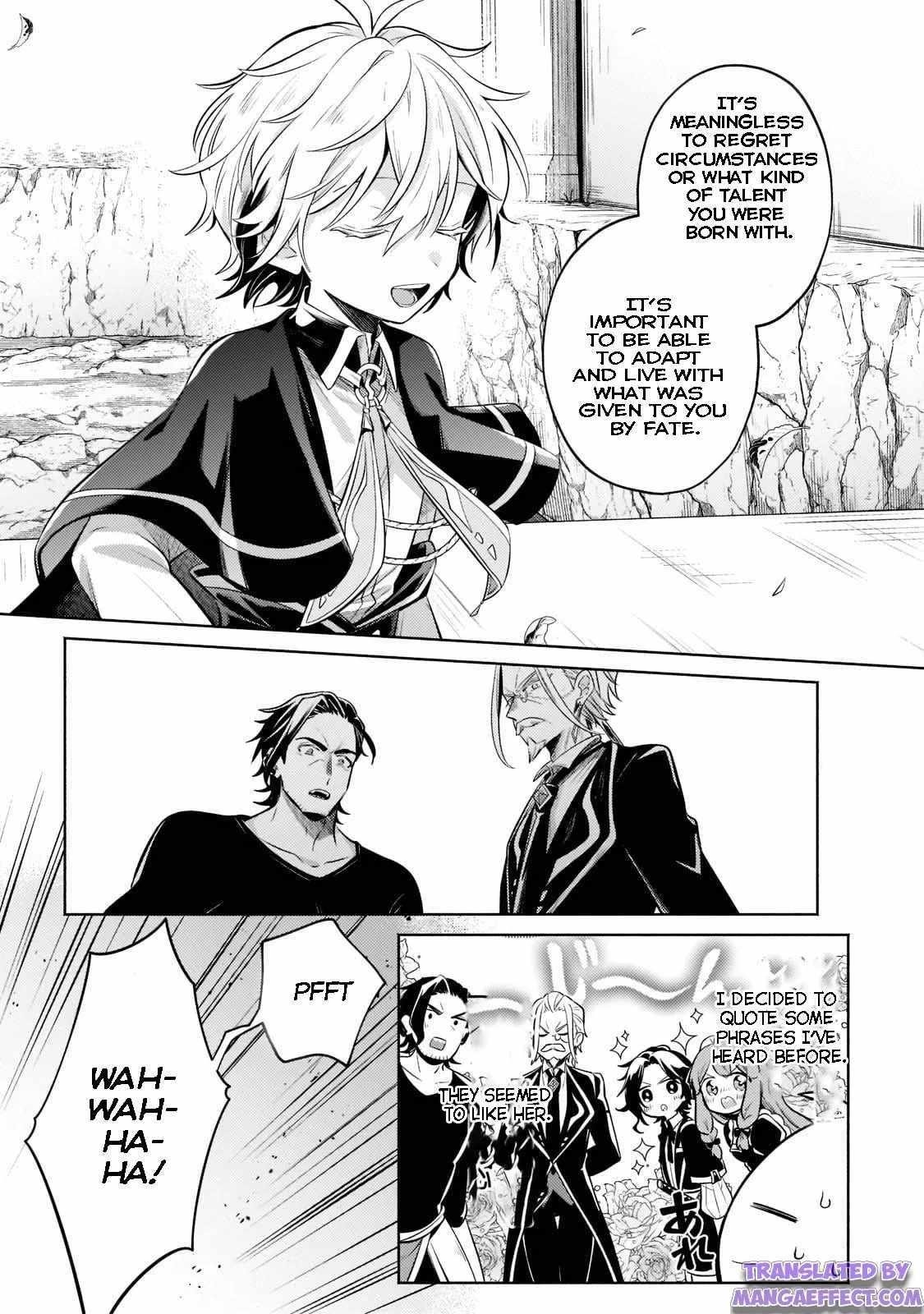 Fun Territory Defense by the Optimistic Lord Chapter 11 - Page 15 in English