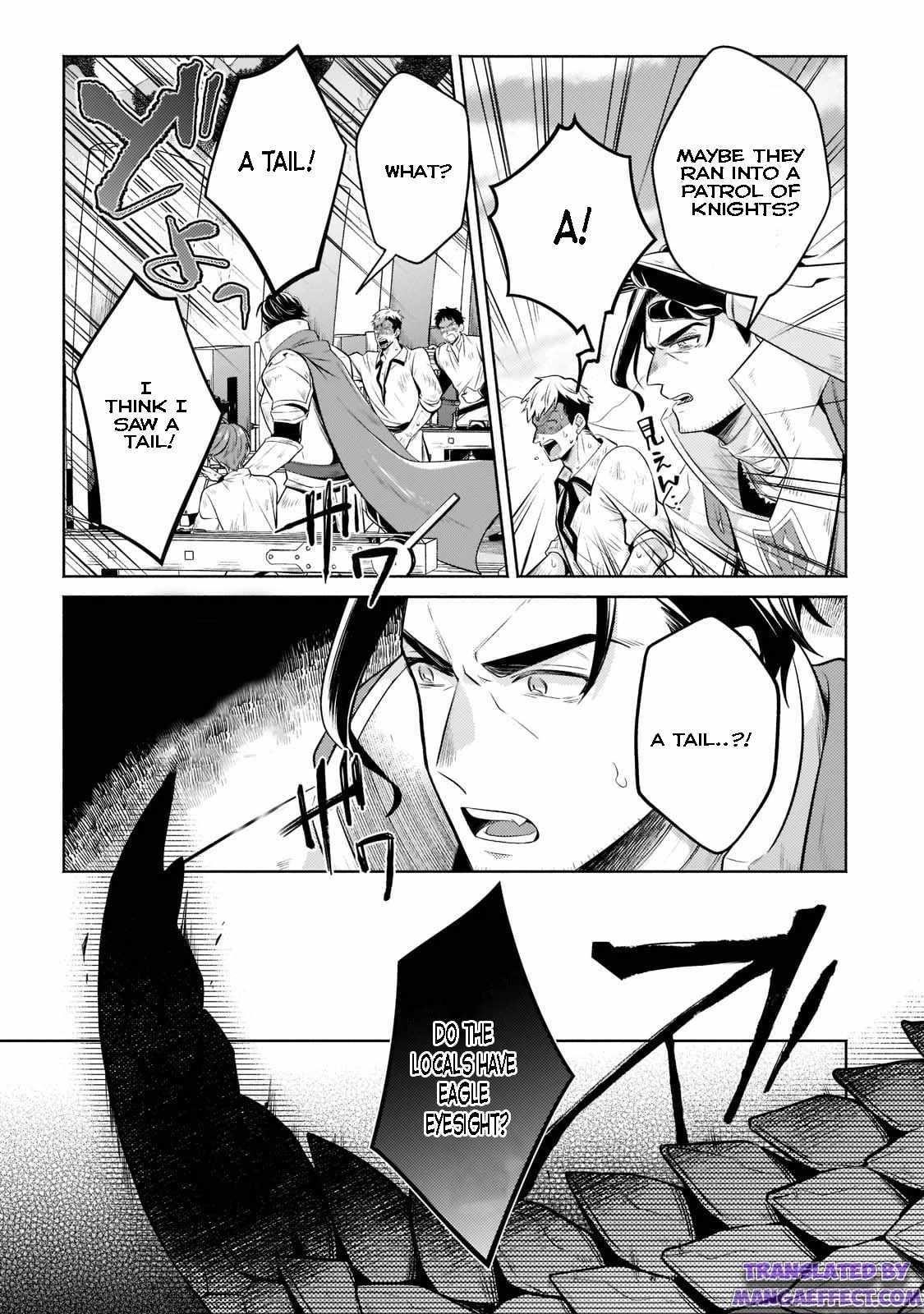 Fun Territory Defense by the Optimistic Lord Chapter 11 - Page 33 in English