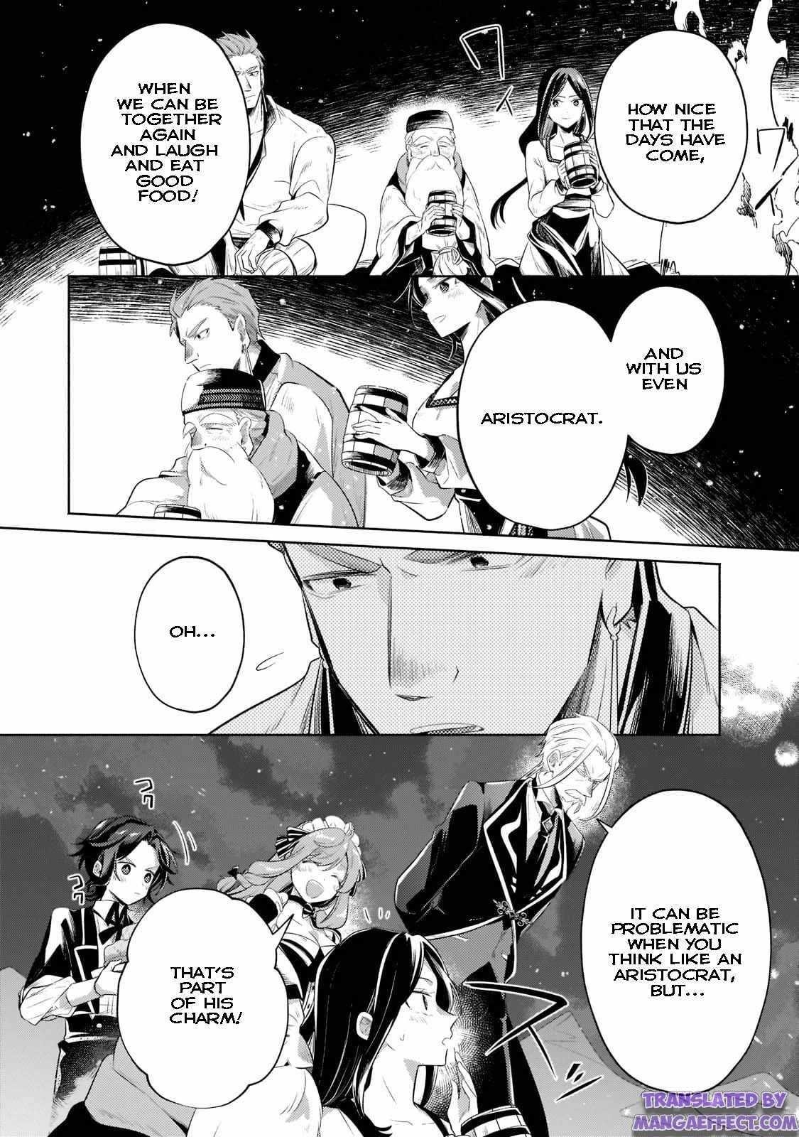 Fun Territory Defense by the Optimistic Lord Chapter 12.3 - Page 11 in English