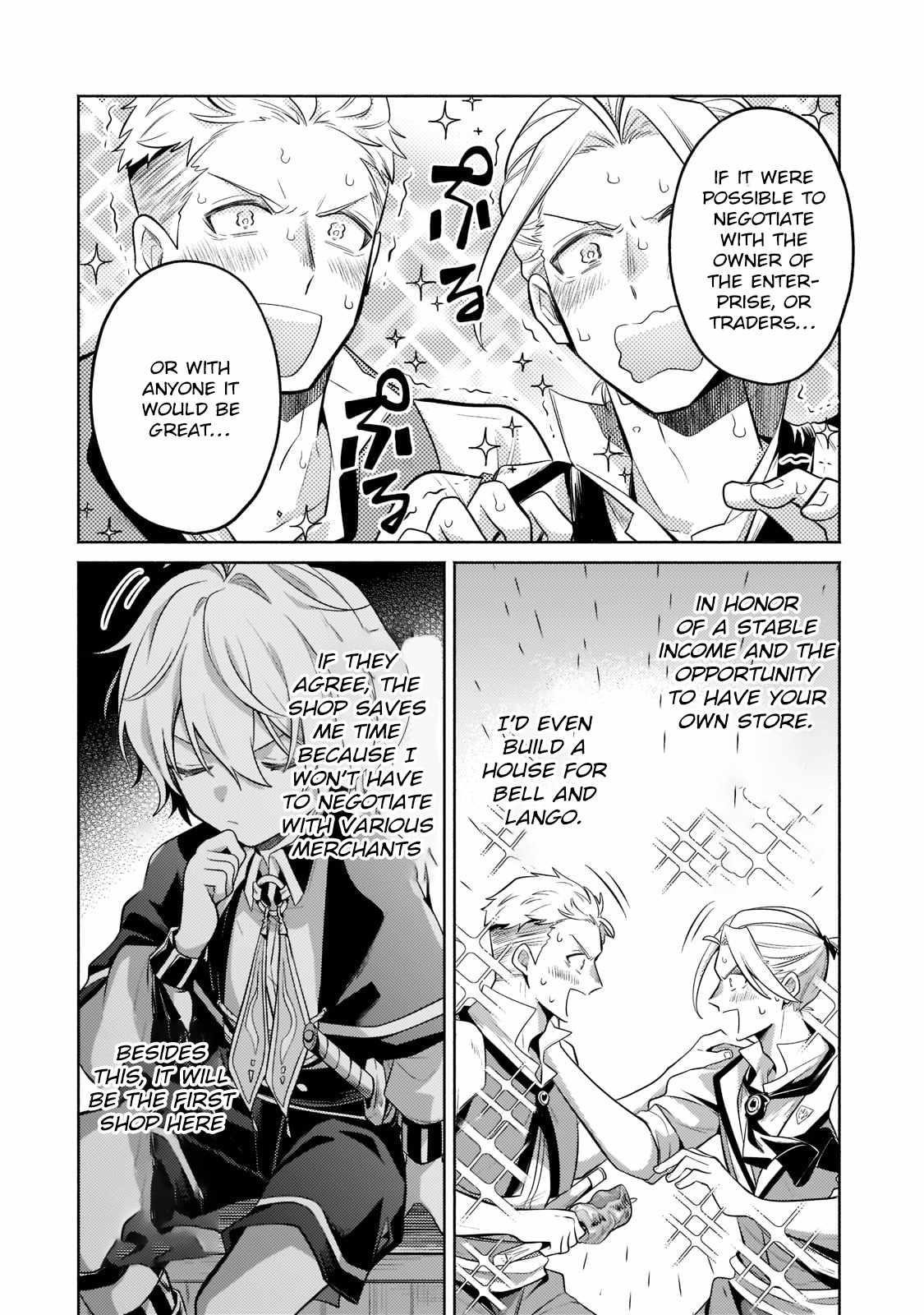 Fun Territory Defense by the Optimistic Lord Chapter 13.2 - Page 15 in English