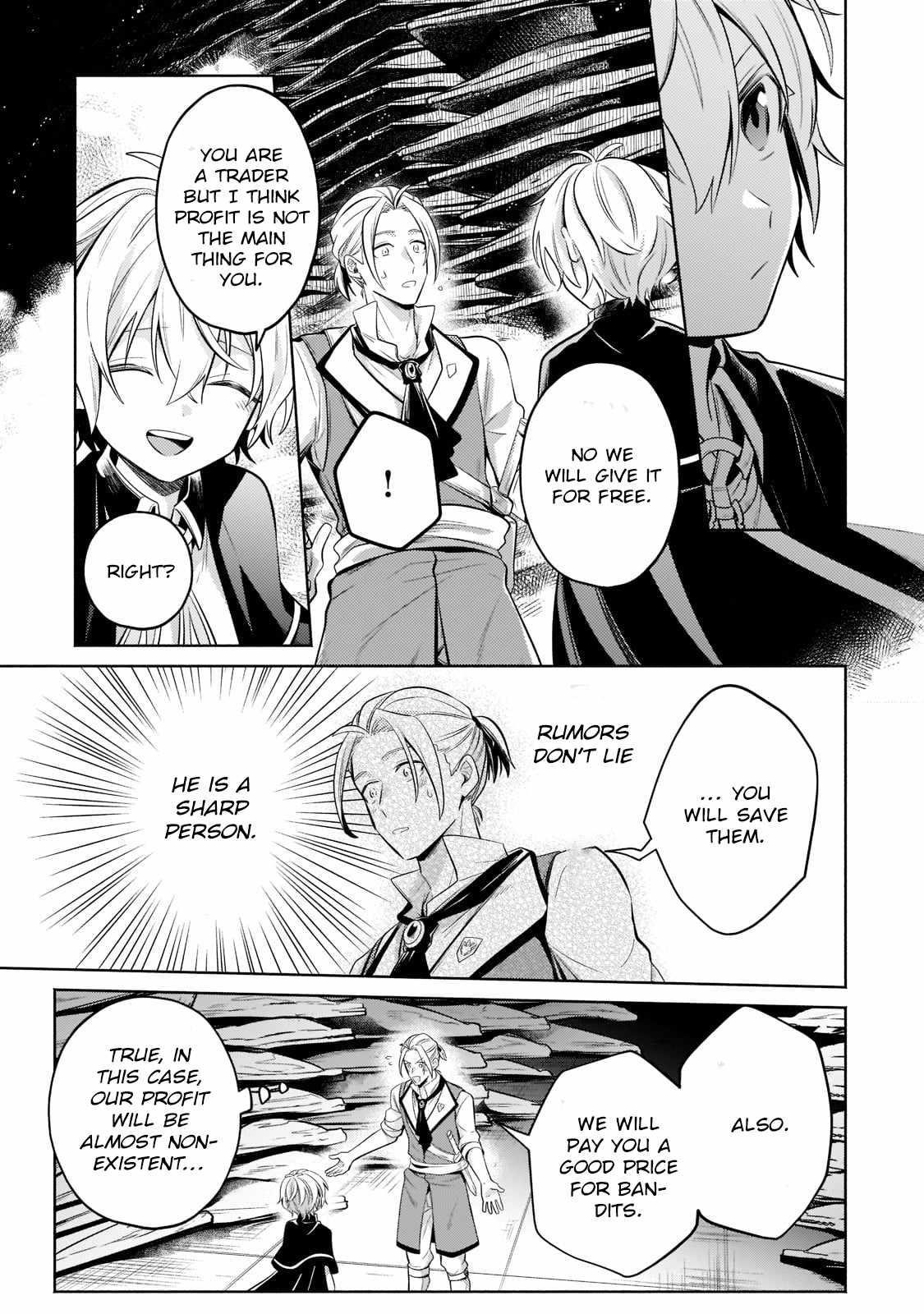 Fun Territory Defense by the Optimistic Lord Chapter 13.2 - Page 8 in English