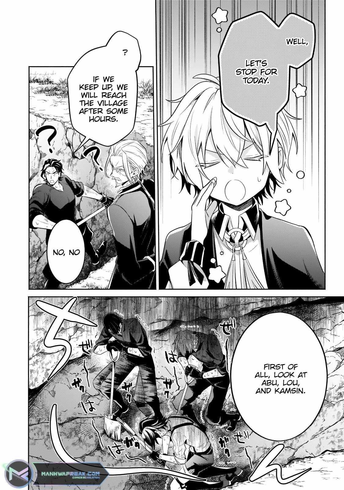Fun Territory Defense by the Optimistic Lord Chapter 14.1 - Page 10 in English