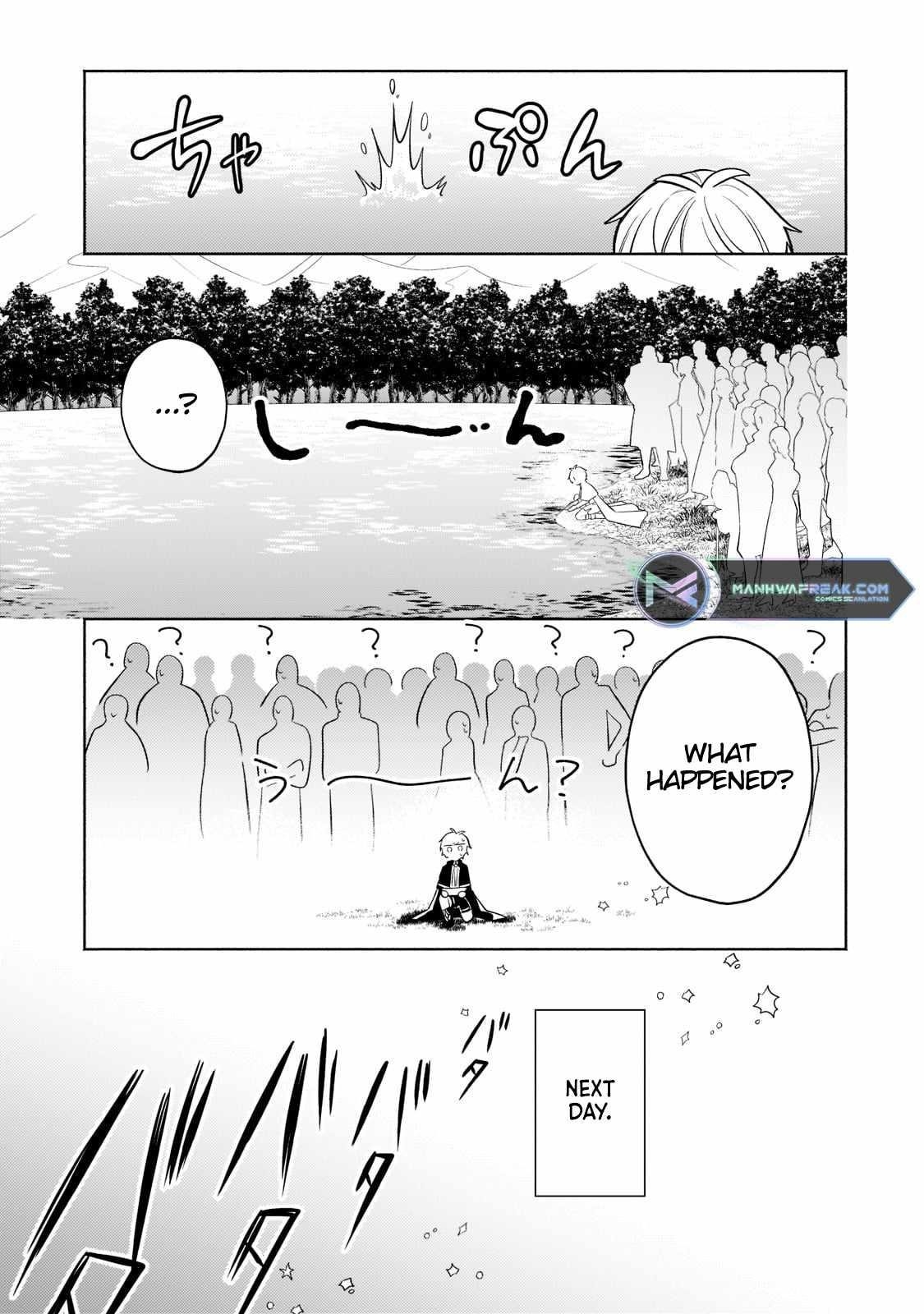 Fun Territory Defense by the Optimistic Lord Chapter 15.1 - Page 9 in English