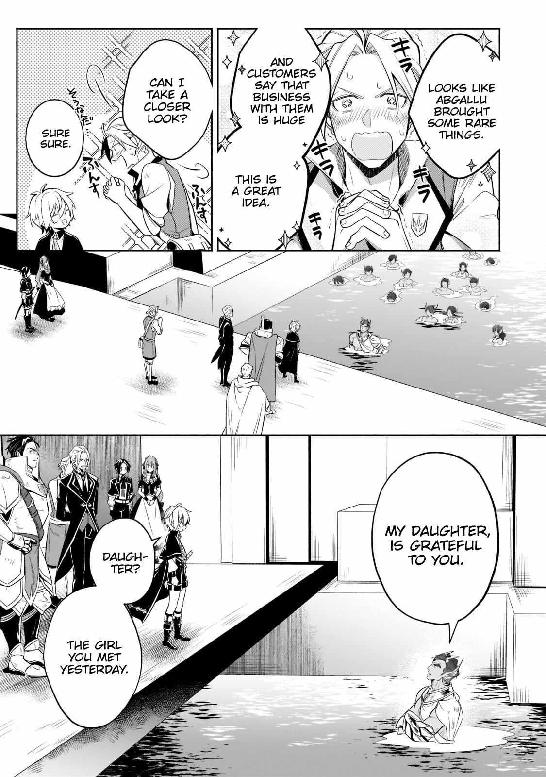 Fun Territory Defense by the Optimistic Lord Chapter 15.2 - Page 4 in English