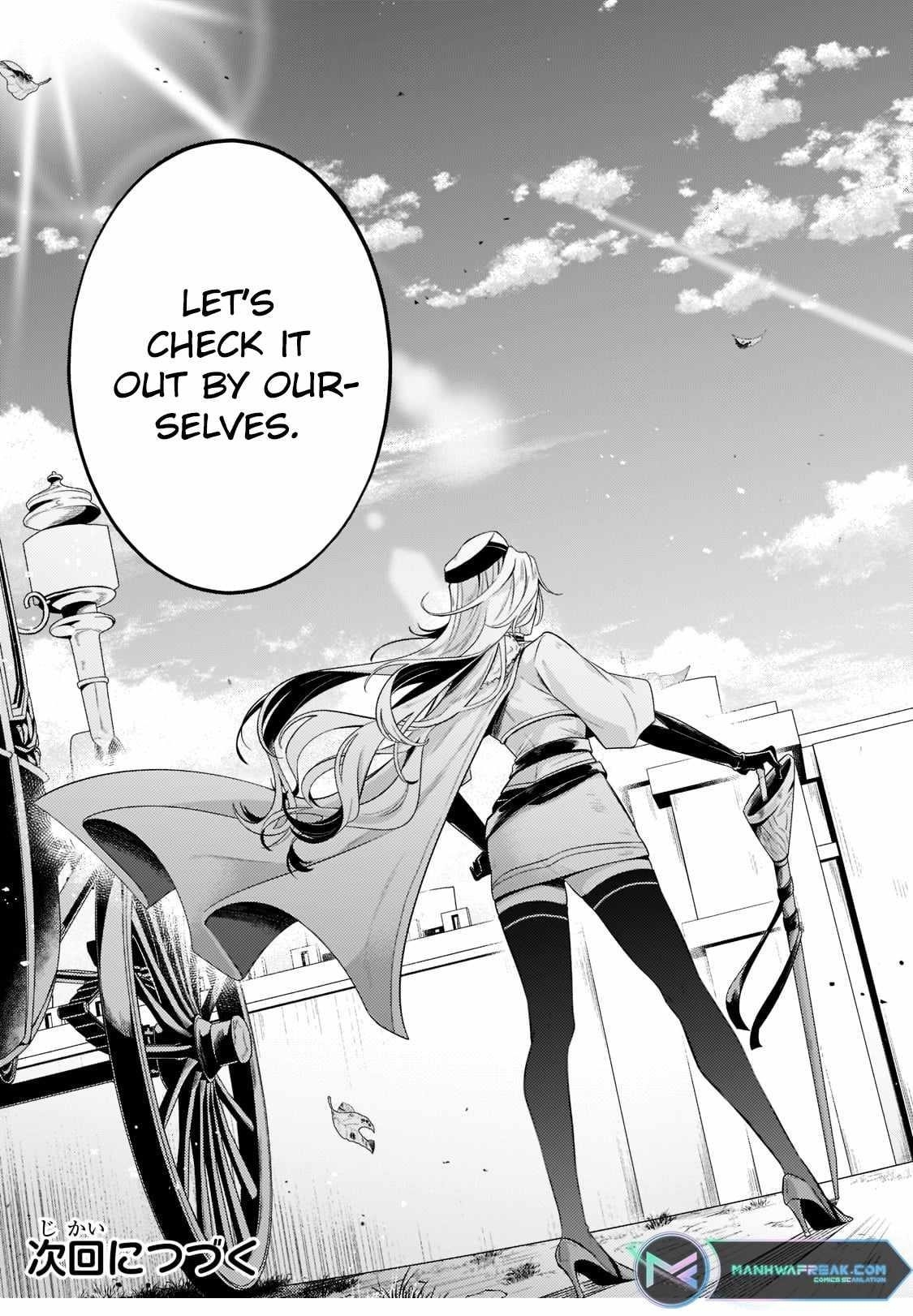 Fun Territory Defense by the Optimistic Lord Chapter 15.3 - Page 14 in English