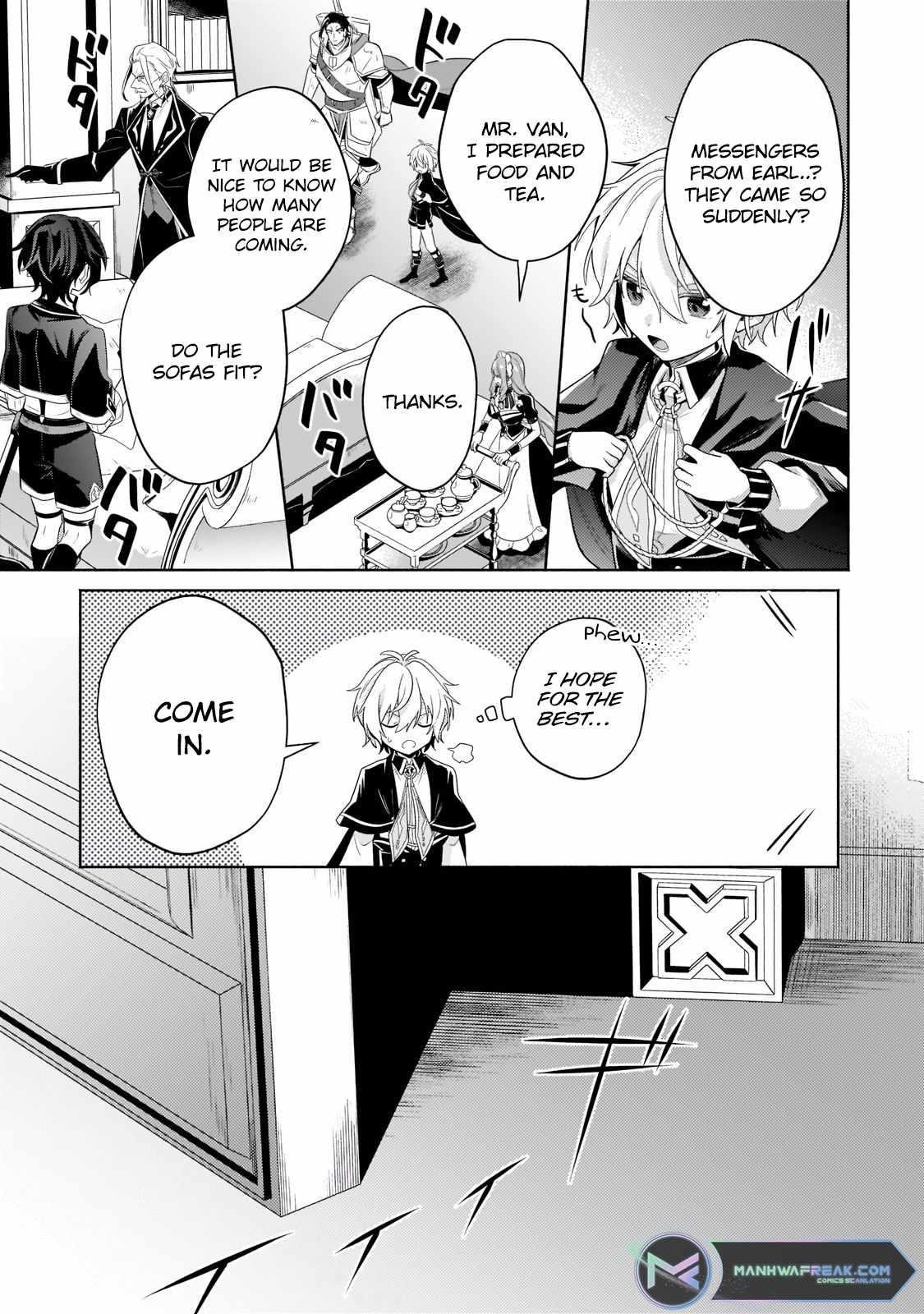 Fun Territory Defense by the Optimistic Lord Chapter 16.1 - Page 3 in English