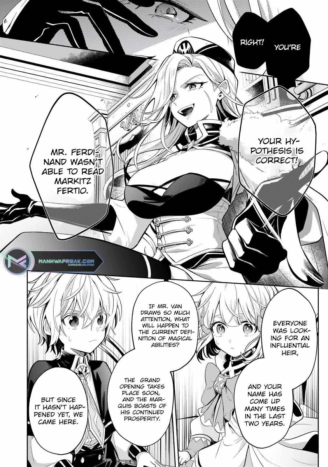 Fun Territory Defense by the Optimistic Lord Chapter 16.1 - Page 9 in English