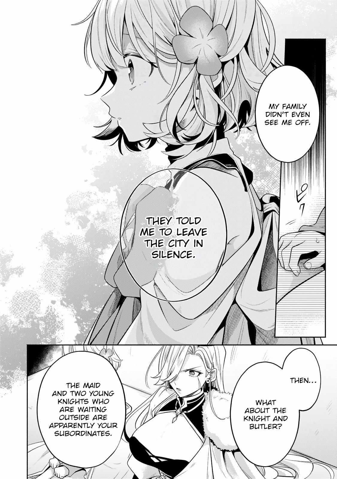 Fun Territory Defense by the Optimistic Lord Chapter 16.2 - Page 7 in English