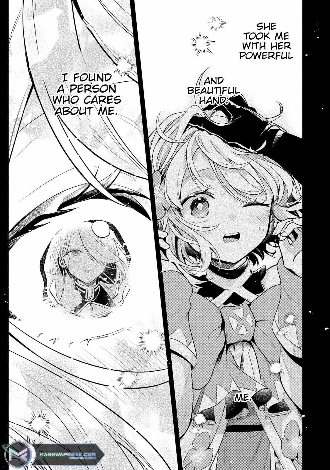 Fun Territory Defense by the Optimistic Lord Chapter 17.1 - Page 11 in English