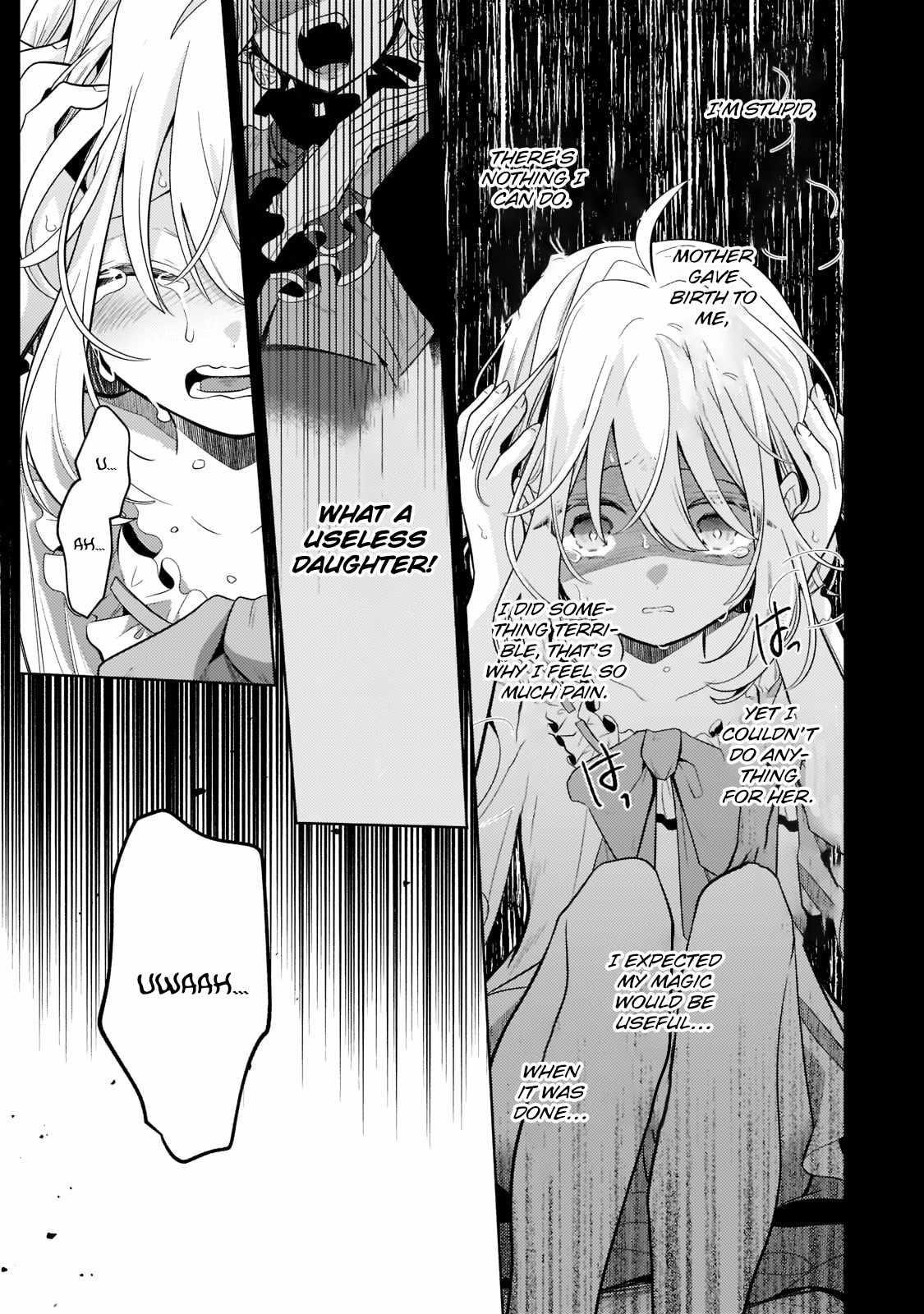Fun Territory Defense by the Optimistic Lord Chapter 17.1 - Page 7 in English