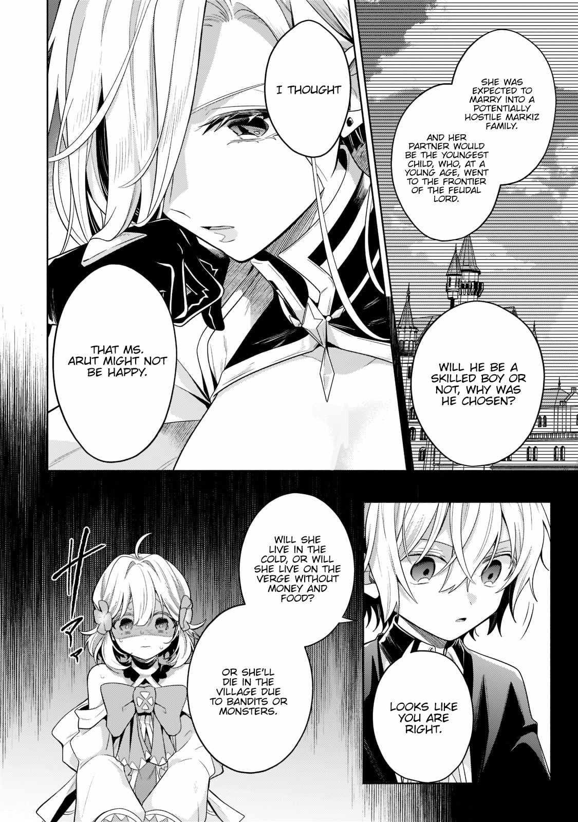 Fun Territory Defense by the Optimistic Lord Chapter 17.5 - Page 11 in English