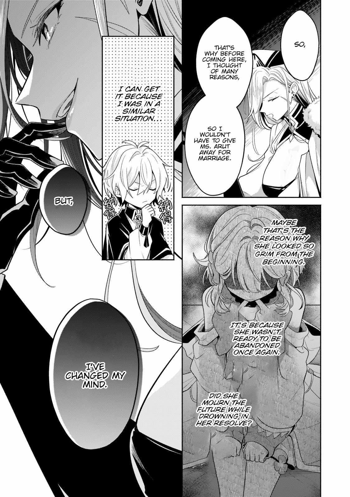 Fun Territory Defense by the Optimistic Lord Chapter 17.5 - Page 12 in English