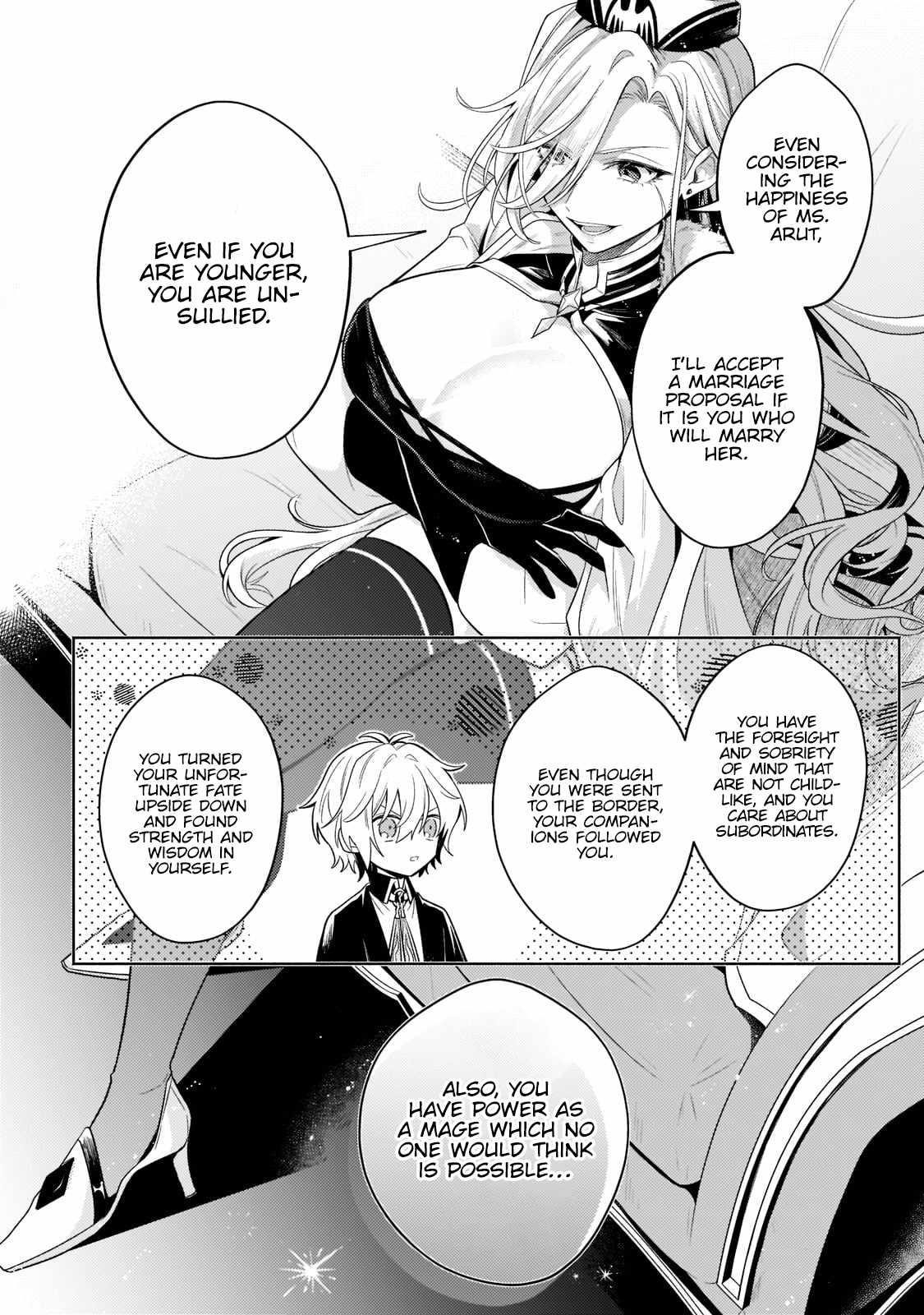 Fun Territory Defense by the Optimistic Lord Chapter 17.5 - Page 13 in English