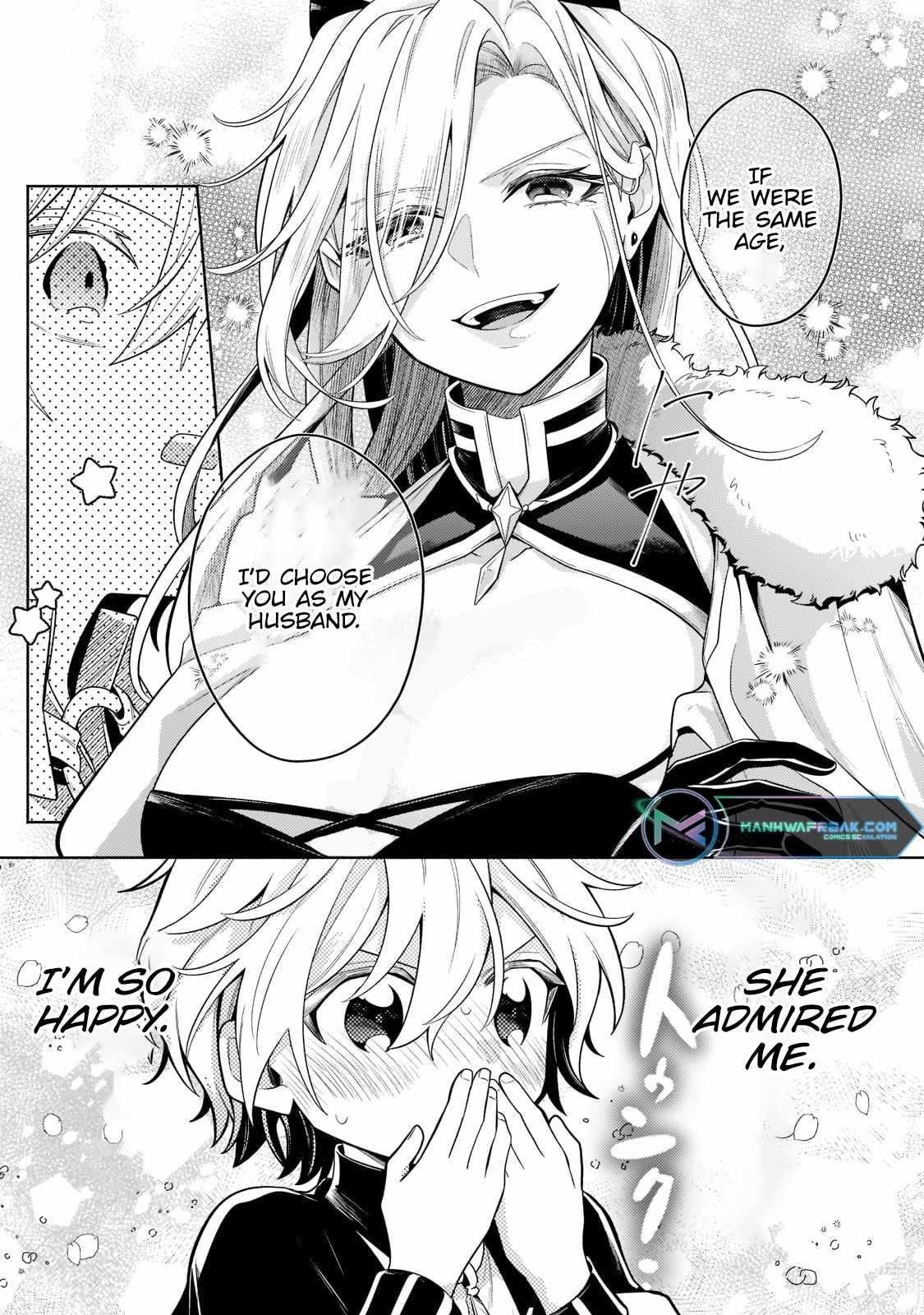 Fun Territory Defense by the Optimistic Lord Chapter 17.5 - Page 14 in English
