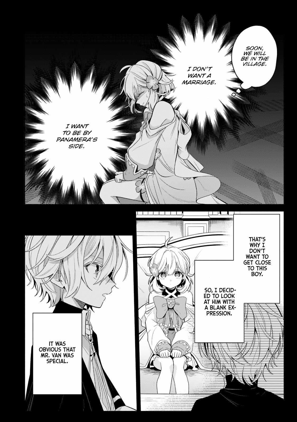 Fun Territory Defense by the Optimistic Lord Chapter 17.5 - Page 3 in English