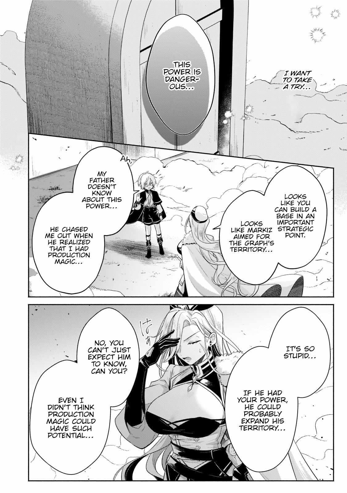 Fun Territory Defense by the Optimistic Lord Chapter 17.5 - Page 7 in English