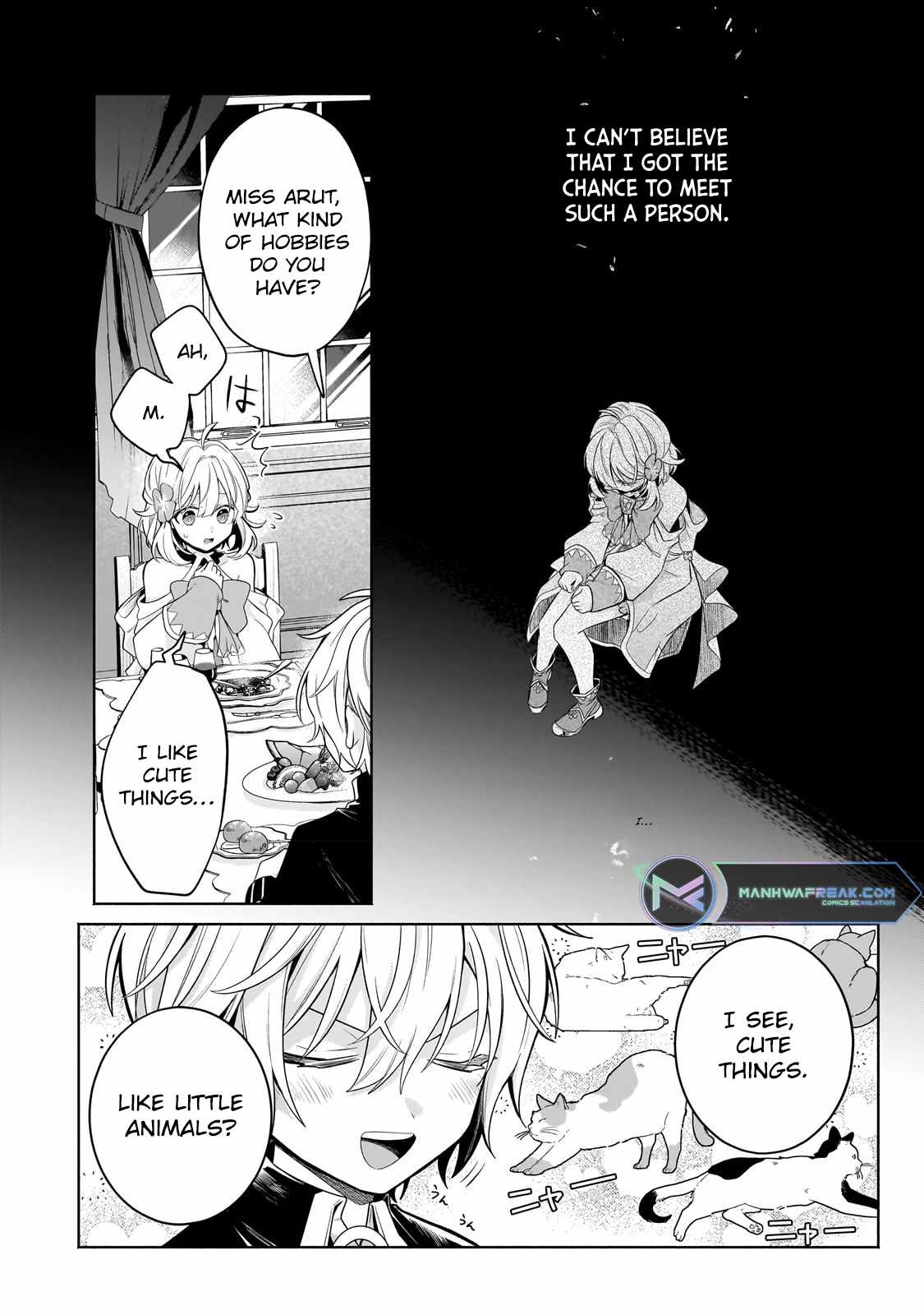Fun Territory Defense by the Optimistic Lord Chapter 18.1 - Page 4 in English