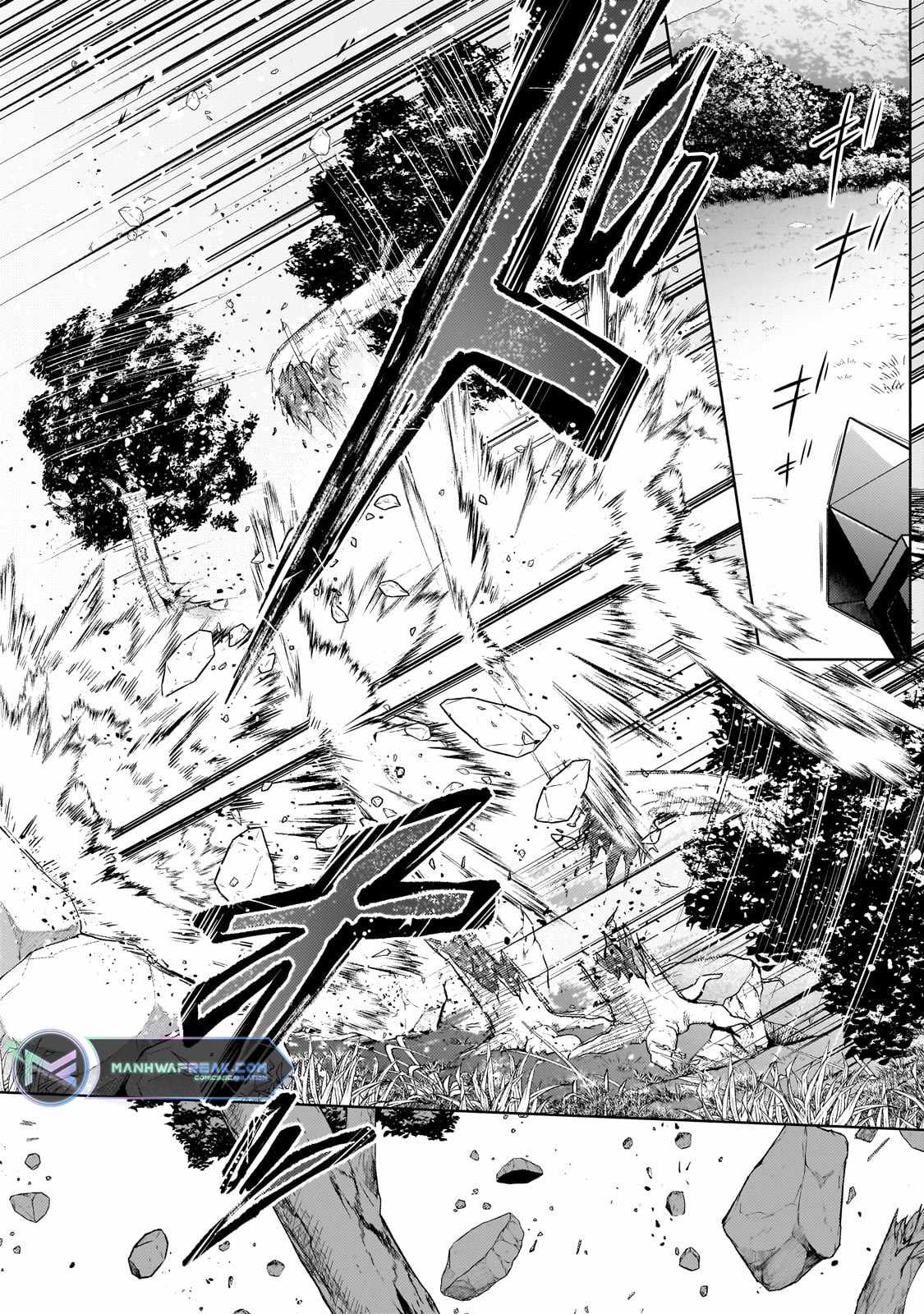 Fun Territory Defense by the Optimistic Lord Chapter 19.1 - Page 12 in English
