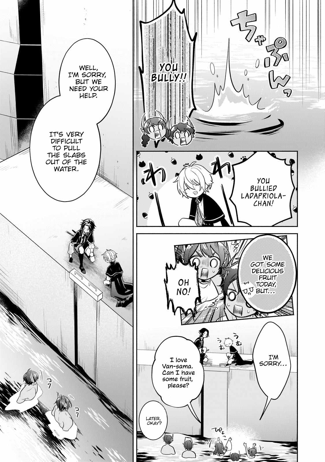 Fun Territory Defense by the Optimistic Lord Chapter 19.1 - Page 5 in English