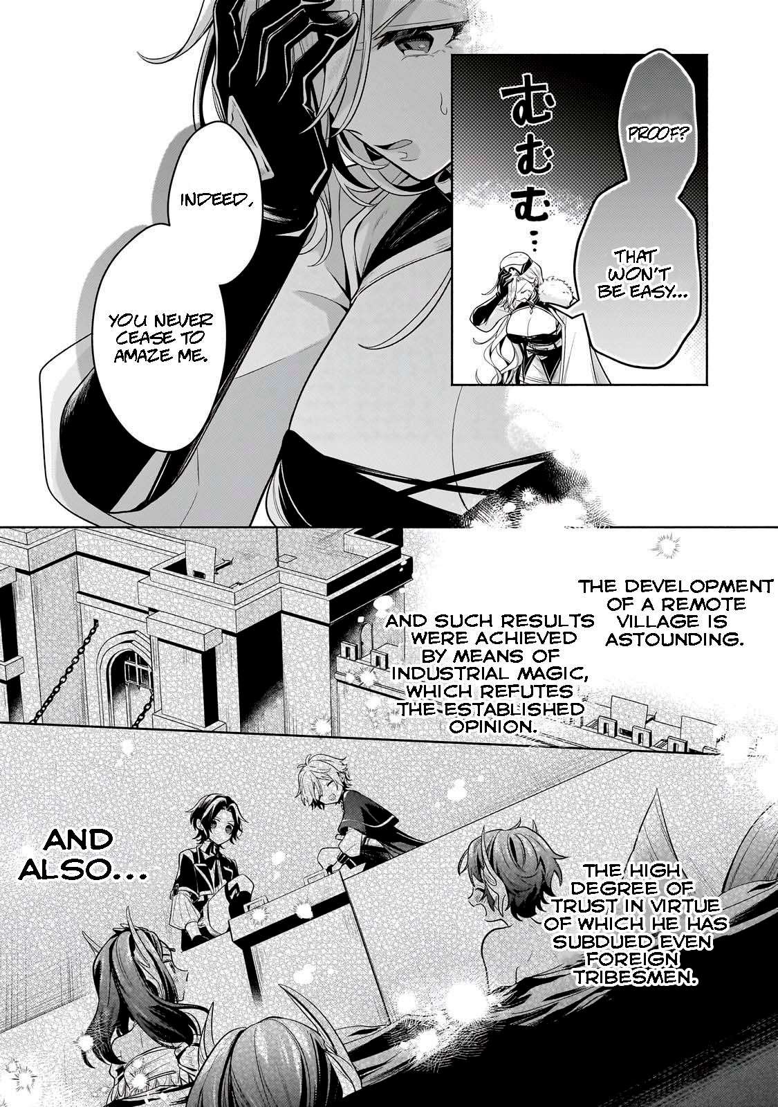 Fun Territory Defense by the Optimistic Lord Chapter 19.2 - Page 3 in English