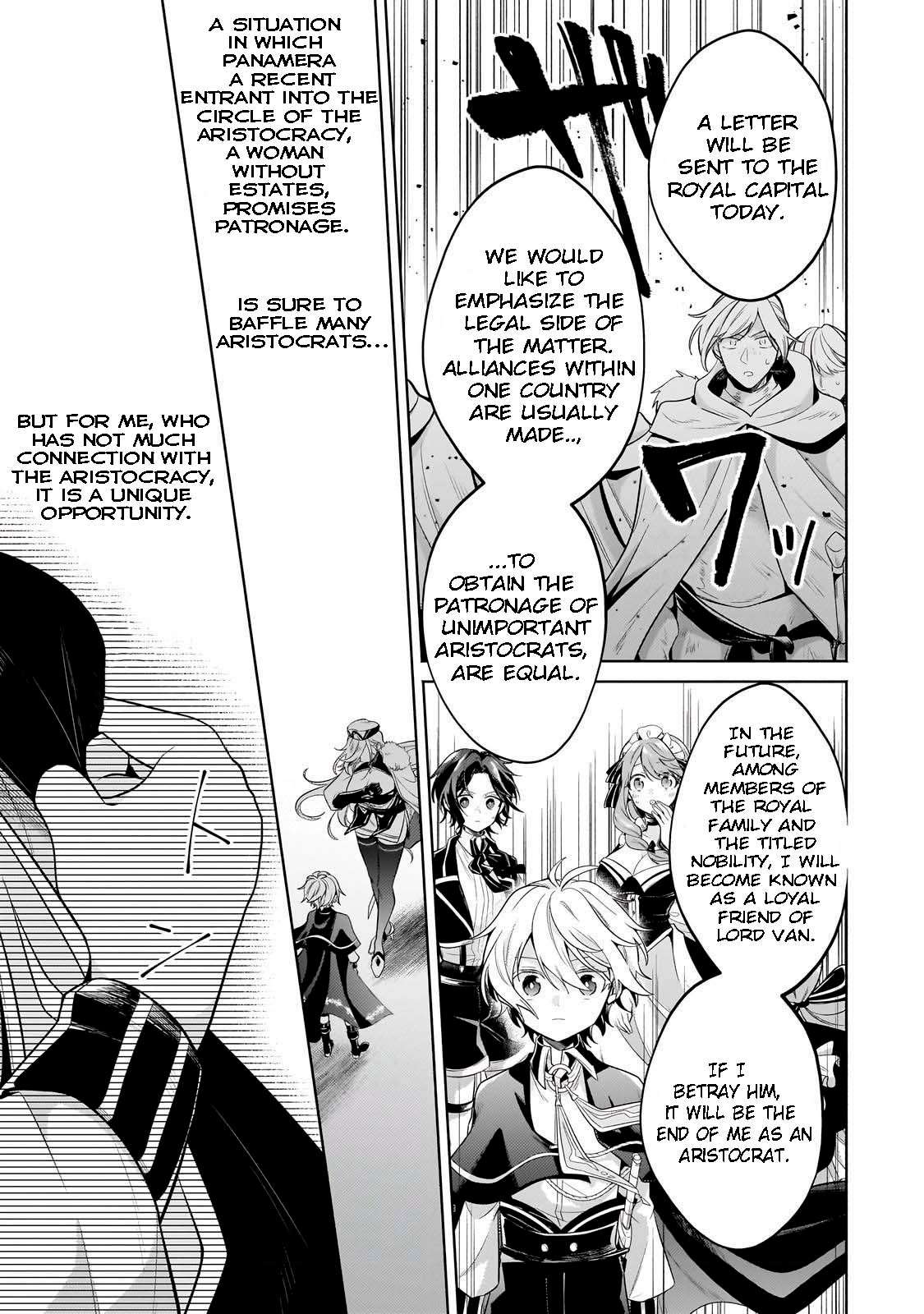 Fun Territory Defense by the Optimistic Lord Chapter 19.2 - Page 6 in English