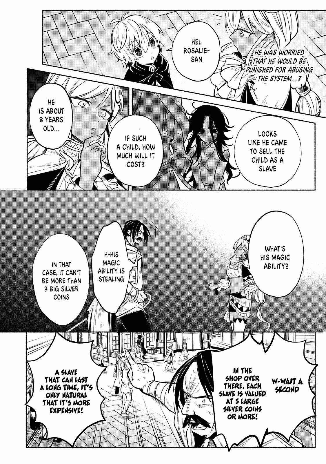 Fun Territory Defense by the Optimistic Lord Chapter 2 - Page 14 in English