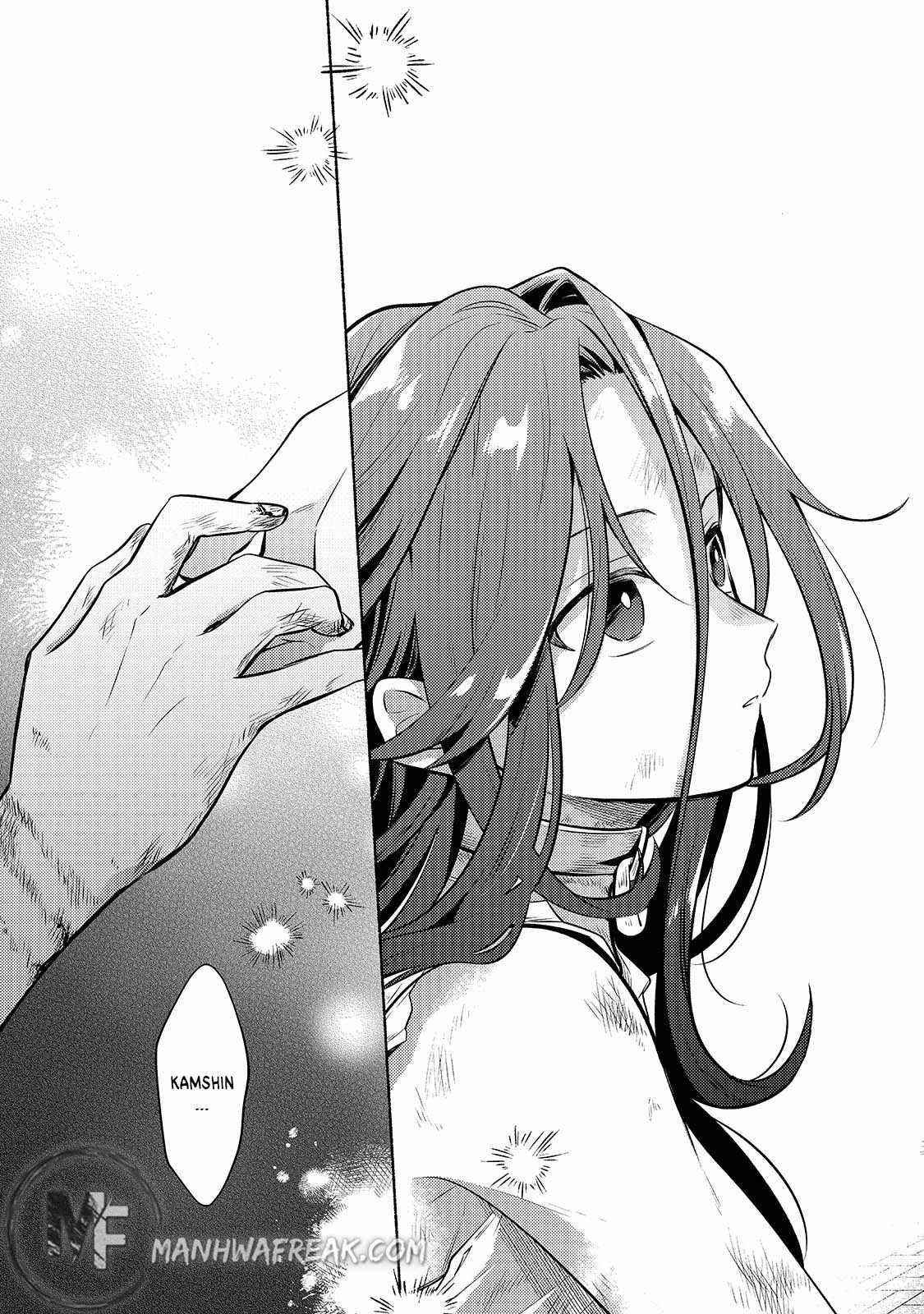 Fun Territory Defense by the Optimistic Lord Chapter 2 - Page 21 in English