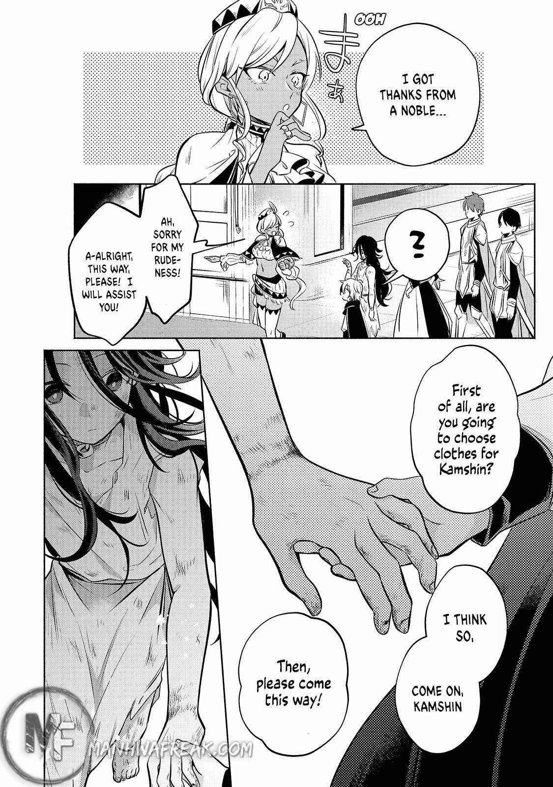 Fun Territory Defense by the Optimistic Lord Chapter 2 - Page 26 in English