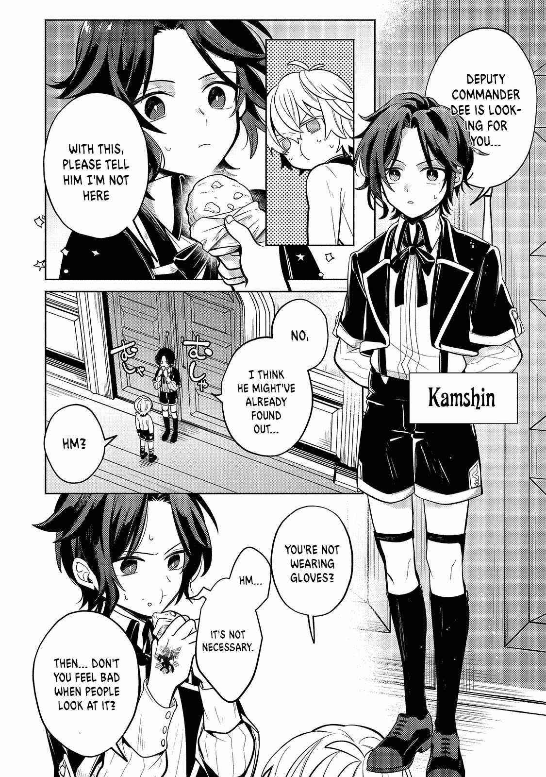 Fun Territory Defense by the Optimistic Lord Chapter 2 - Page 30 in English