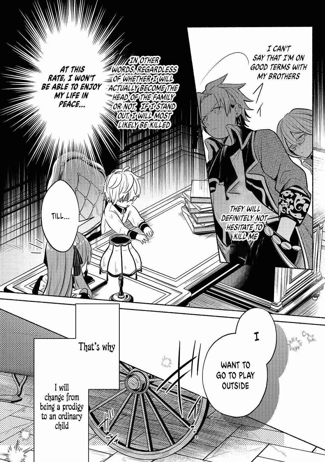 Fun Territory Defense by the Optimistic Lord Chapter 2 - Page 6 in English